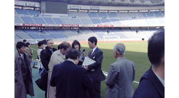 Japan/Korea Soccer World Cup