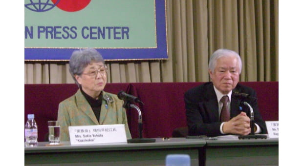 Press Tour to Raise Awareness of Abductions by North Korea