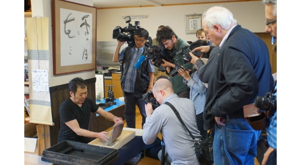 G7 Ise-Shima Summit Reporting Assistance