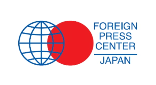 公益財団法人への移行