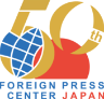 FOREIGN PRESS CENTER JAPAN