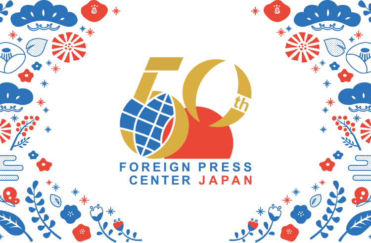 FOREIGN PRESS CENTER JAPAN
