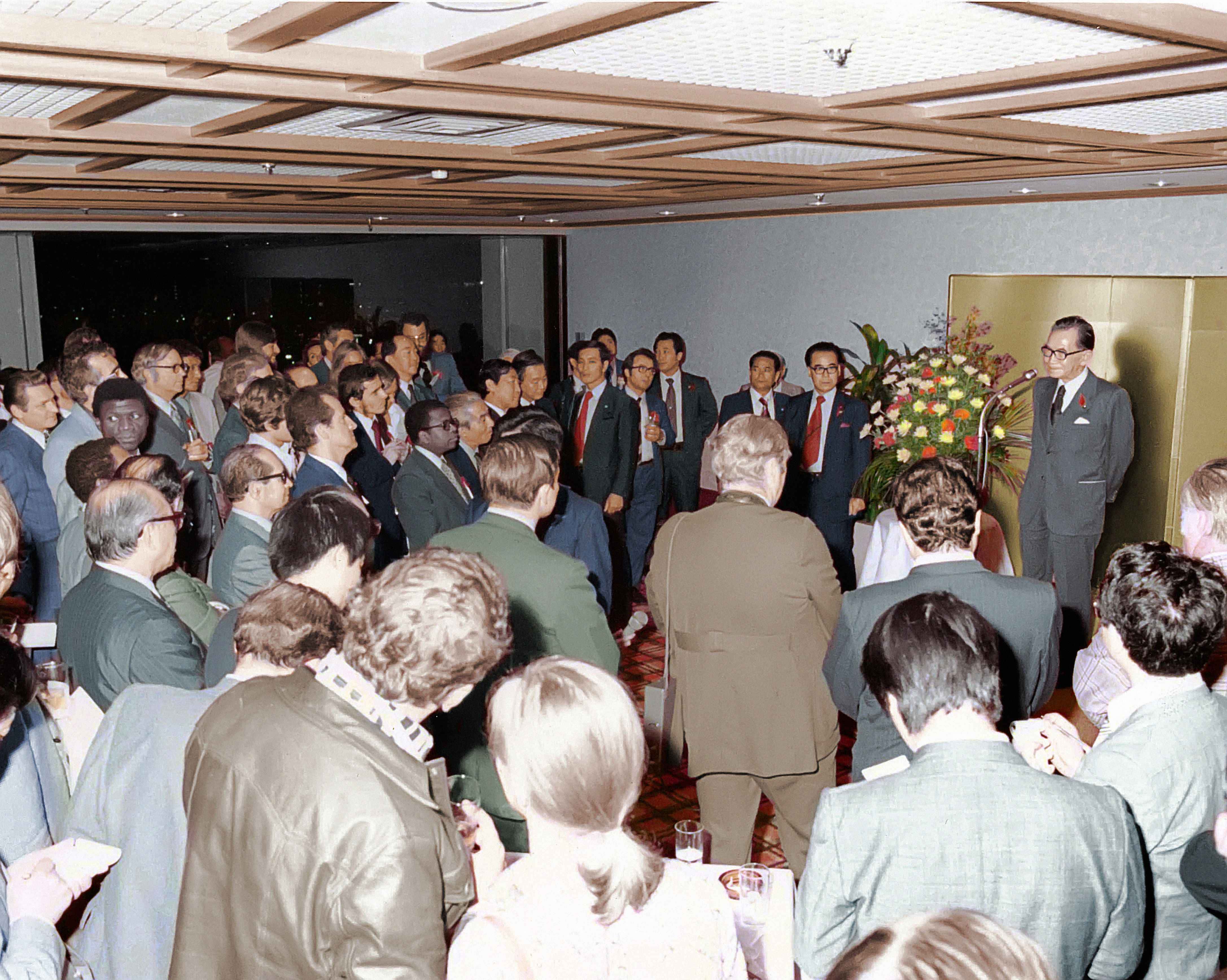 Prime Minister Takeo Miki speaking at the opening reception (October 1976)