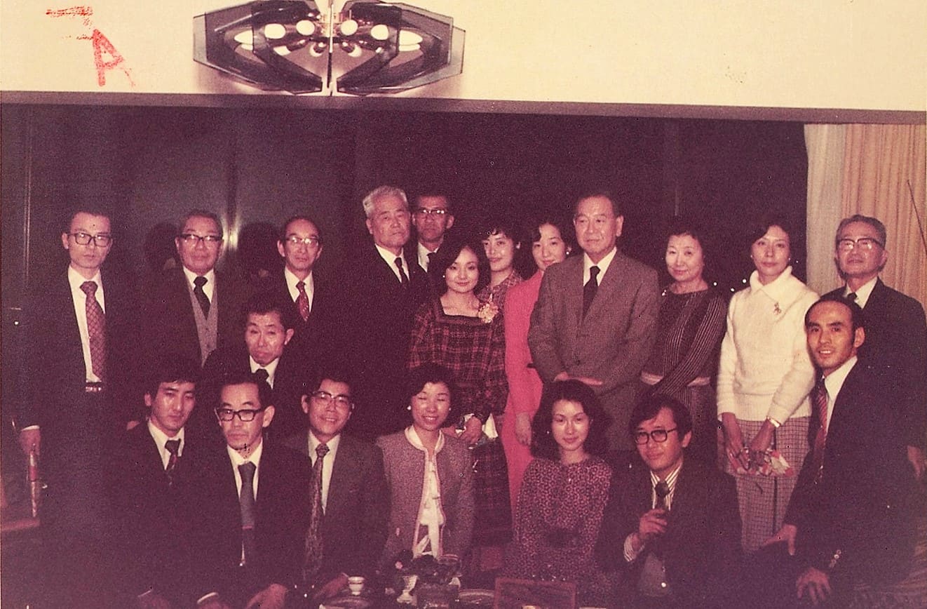 FPCJ staff at the time of its establishment