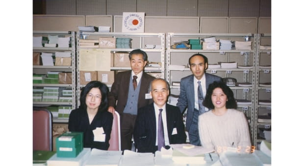 Imperial Funeral and Accession Ceremonies Reporting Cooperation