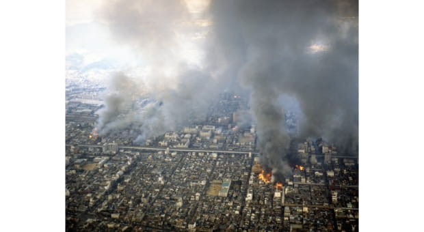 Great Hanshin-Awaji Earthquake