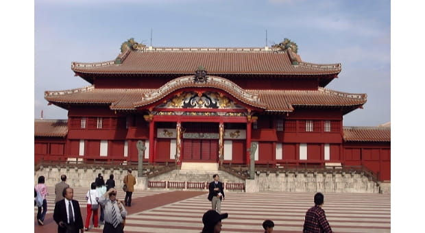 G8 Kyushu-Okinawa Summit