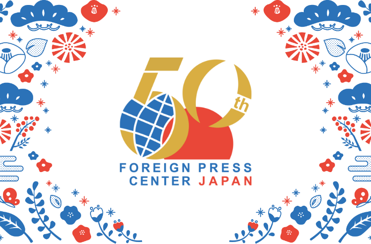 FOREIGN PRESS CENTER JAPAN