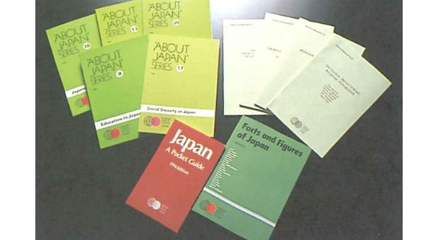 日本事情を紹介する英文資料を刊行開始