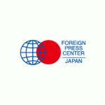 注目すべき海外メディアの日本報道（2013年11月8日）