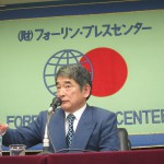 報告（プレス・ブリーフィング）：「2014年の日本外交見通し」（2014年1月24日）