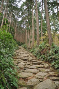 馬越峠