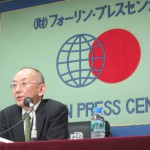 動画報告（プレス・ブリーフィング）：「外国人労働者受け入れ拡大をめぐる諸問題」（2014年3月28日）