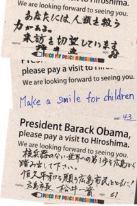 letters to Obama