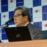 FPCJ協力による日本関連報道:ブリーフィング「日本の火山活動の現状と噴火予知」