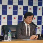 Video Report (Press Briefing): Outlook for Japanese Diplomacy in 2015 (January 16, 2015)