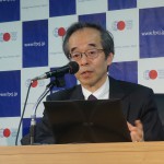 報告（プレス・ブリーフィング）：「航空元年：本格始動する日本の航空機産業」（2015年3月17日）
