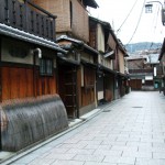 Behind the Scenes in Kyoto, the City of Tourism / The European Crisis as a Global Crisis