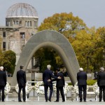 히로시마 G7 외무장관회의   