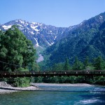 Notice: Nagano Press Tour