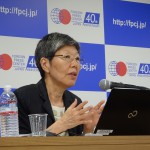 Video Report: GDP of 600 Trillion yen: STI Policies for Society 5.0 (Cabinet Office Council for Science, Technology and Innovation Executive Member Yuko Harayama) 