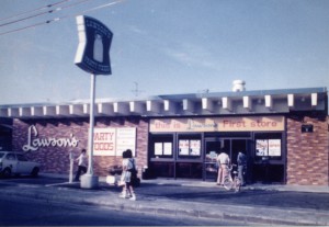 ローソン1号店(1975年当時)