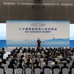 中国现状与中日关系