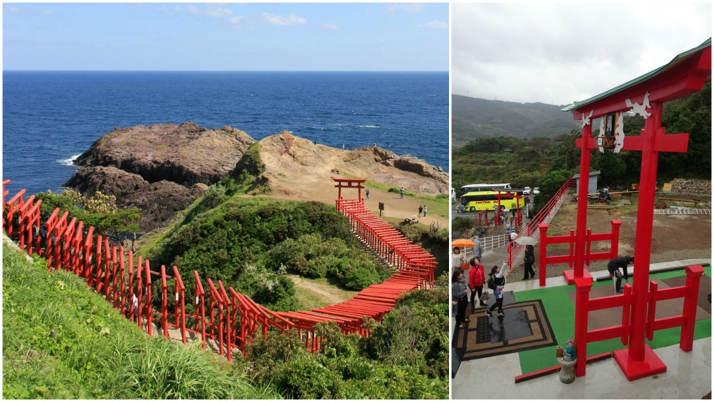 Motonosumi Inari