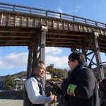News Reports by Participants: Yamaguchi Press Tour