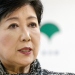 어린이 빈곤 / 도쿄 도지사・고이케 유리코가 말한다
