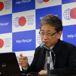 Video Report: What is ‘Gengo’ (Era Name)? by Dr. Eiichi Miyashiro, The Asahi Shimbun Senior Staff Writer