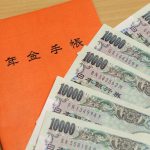 전（全）세대형 사회보장이란