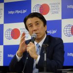 動画報告【齋藤 農林水産大臣】：「農産品輸出１兆円」の実現に向けて