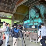 Report: Oita Prefecture Press Tour (November 13-14, 2017)