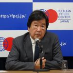 Video report: The Situation in East Asia and Japanese Foreign Policy (Mr. Hitoshi Tanaka, Chairman of the Institute for International Strategy, JRI)