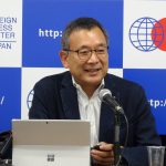 Video report: 25 Years of J.League—Plans for Regional and Global Contributions (Mr. Mitsuru Murai, Chairman of the J.League (Japan Professional Football League))