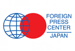 Wto改革に取り組む日本 安部憲明 外務省経済局国際貿易課長 公益財団法人フォーリン プレスセンター Fpcj
