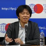 Video report: Opinions of the Japanese Public on the Imperial Family (Dr. Hideya KAWANISHI, Nagoya Univ. Associate Professor)