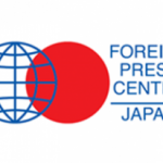 福島第一原発 廃炉・汚染水対策の最新状況（経済産業省・東京電力）