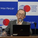 Video report: Protecting Japan from Increasing Cyber Attacks—Current State of and Issues for Cybersecurity (Mr. Tomoo Yamauchi, NISC, Cabinet Secretariat, Government of Japan)