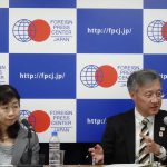 Japan Cultural Expo – Nihonhaku (Deputy Commissioner for Cultural Affairs Nakaoka & President of Japan Arts Council Kawamura)                         