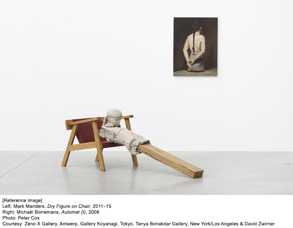 Michael Borremans Mark Manders Double Silence 公益財団法人フォーリン プレスセンター Fpcj