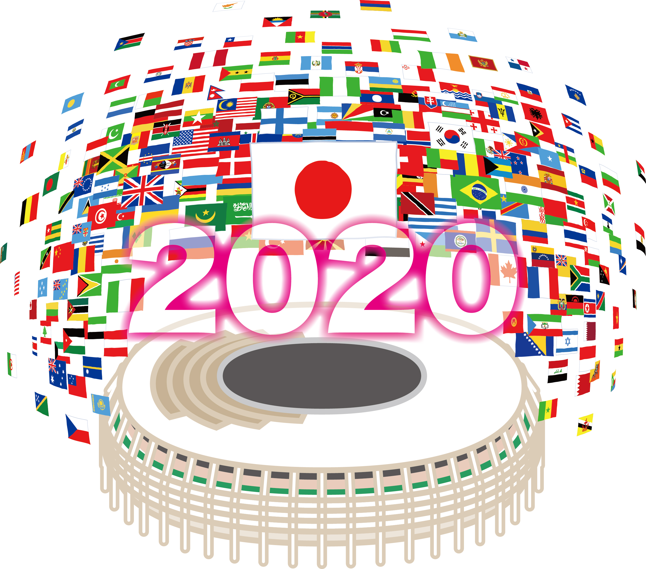 記念品　東京2020 オリンピック　開幕式 hqdefault.jpg