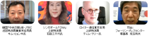 Mr. Kim Hyun-ki, correspondent and Tokyo bureau chief for JoongAng Ilbo and JTBC (TV); Ms. Michiyo Ishida, senior correspondent for Singapore’s CNA (TV); and Mr. Tim Kelly, senior correspondent for the Tokyo bureau of Reuters