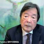 動画報告：「沖縄日本復帰50年～揺れる国際安全保障体制と沖縄～」（田中均 株式会社日本総合研究所　国際戦略研究所理事長・元外務省外務審議官）