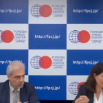 Video Report:  IAEA Safety Review Mission to Japan (IAEA senior officials)